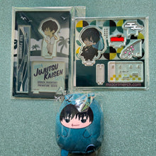 Load image into Gallery viewer, ◆RESERVED LISTING◆ Plush &amp; Acrylic Bundle
