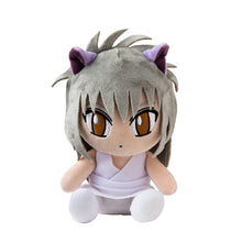 Load image into Gallery viewer, Puzzle Exhibition Youko Kurama Plush Pouch
