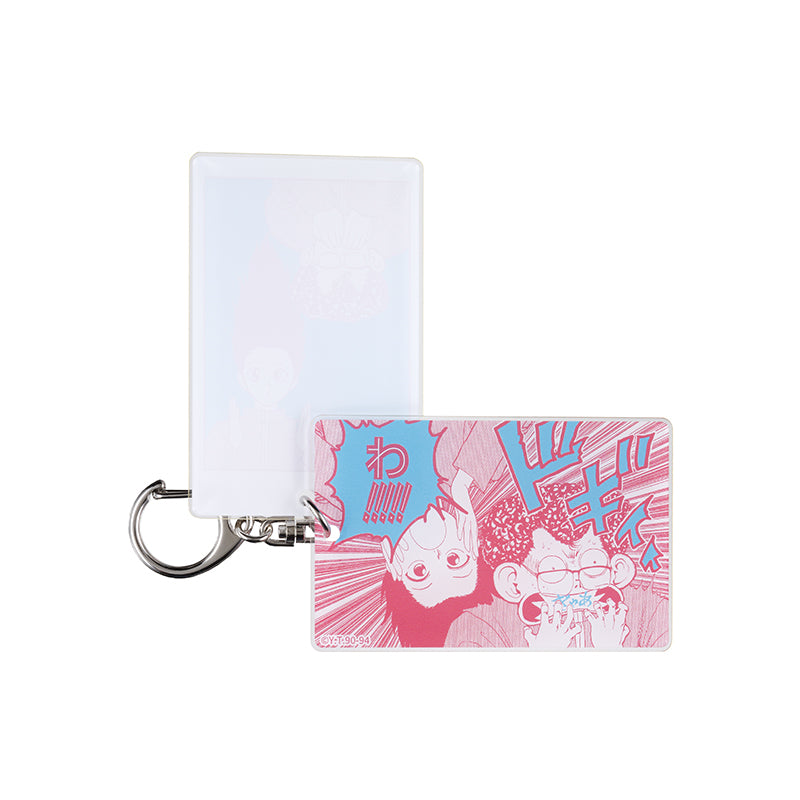 Puzzle Exhibition Kurama and Hiei Sliding Keychains