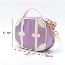Load image into Gallery viewer, Nui Trunk Style Deco Pouch
