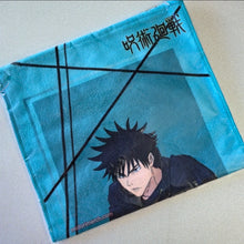 Load image into Gallery viewer, JJK Decorative Towels
