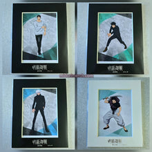 Load image into Gallery viewer, JJK Collectible Photoframes
