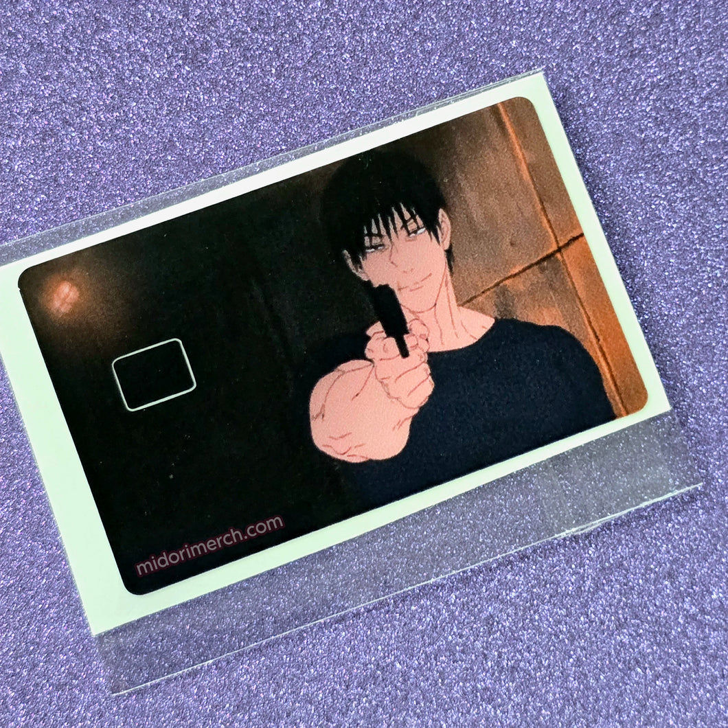 Papaguro Credit Card Skins