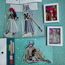 Load image into Gallery viewer, BIG KURAMA BUNDLE◆RESERVED LISTING◆
