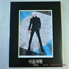 Load image into Gallery viewer, JJK Collectible Photoframes
