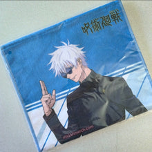 Load image into Gallery viewer, JJK Decorative Towels
