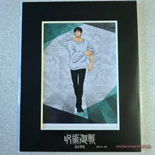 Load image into Gallery viewer, JJK Collectible Photoframes
