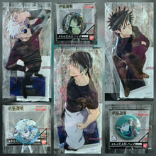 Load image into Gallery viewer, Toji, Megumi &amp; Gojo Big Stands &amp; Holo Badges
