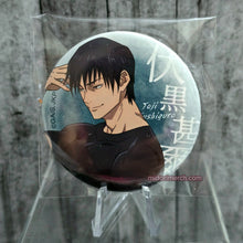 Load image into Gallery viewer, Toji Matte Badges
