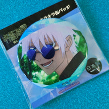 Load image into Gallery viewer, Hidden Inventory Gojo &amp; Toji Glitter Background Badges

