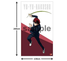 Load image into Gallery viewer, YYH J-World Shuichi Kurama Cloth
