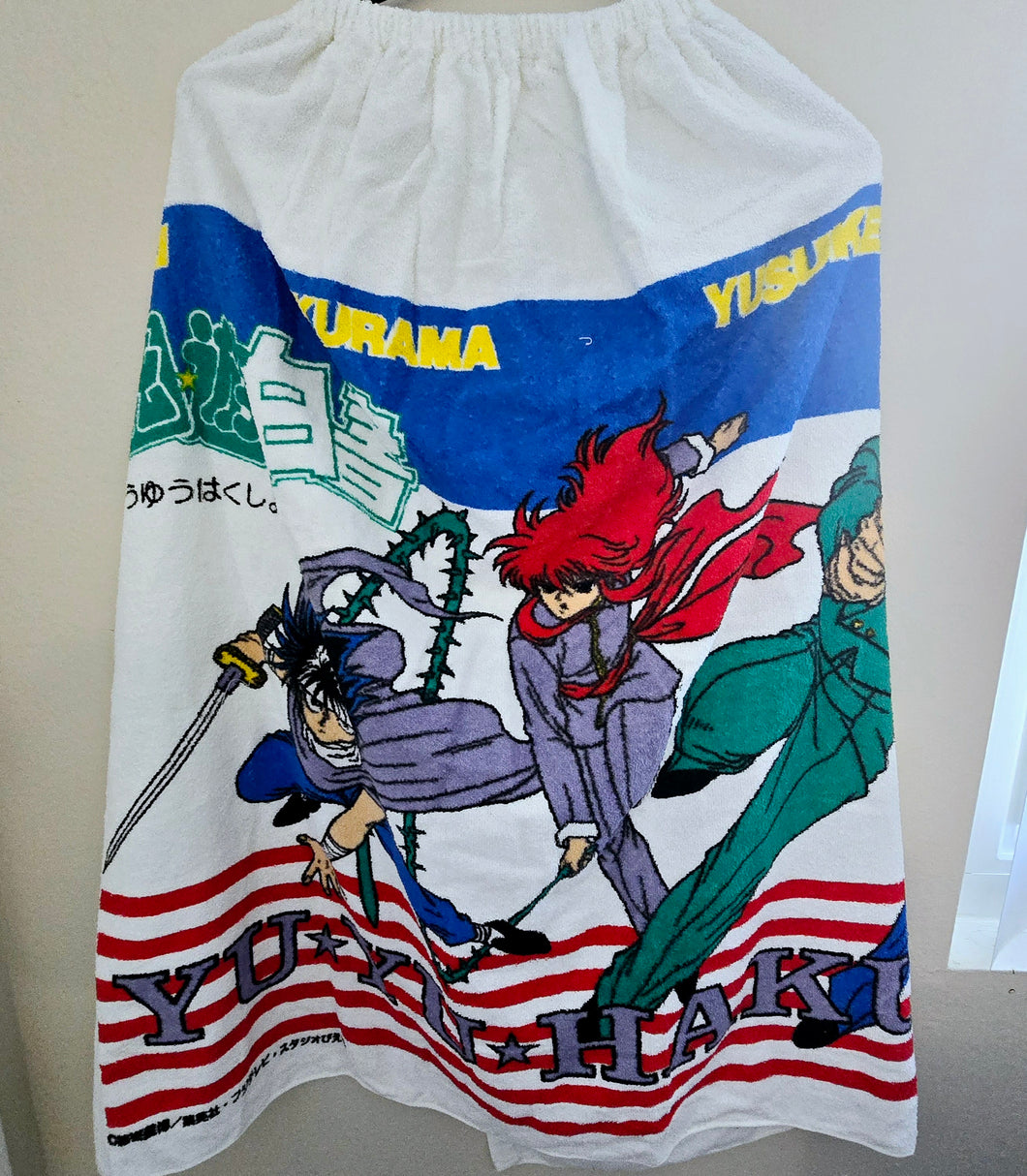 Vintage Hakusho Apparel