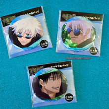 Load image into Gallery viewer, Hidden Inventory Gojo &amp; Toji Glitter Background Badges
