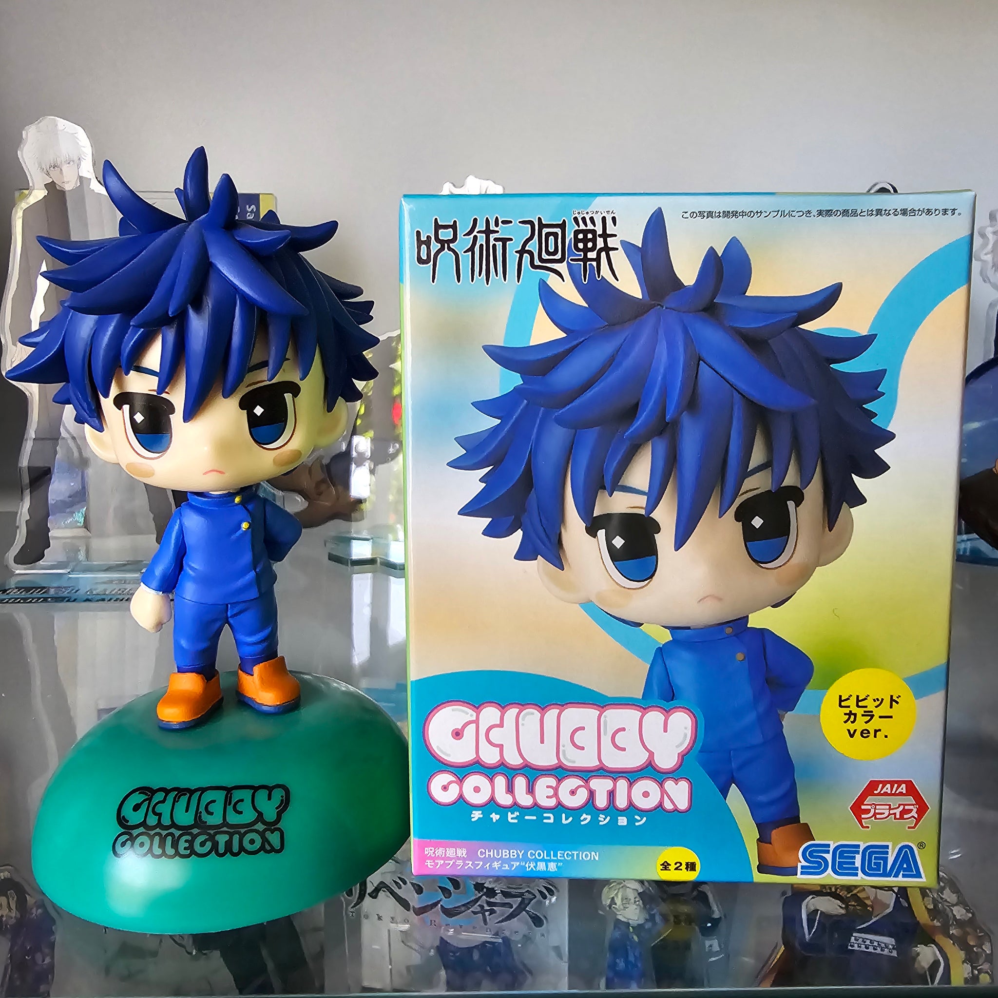 Megumi 千葉商品 Chubby Megumi Mini Figs – MidoriMerch