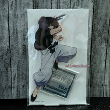 Load image into Gallery viewer, Hidden Inventory Acrylic Stands - Toji, Gojo, Geto
