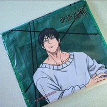 Load image into Gallery viewer, JJK Decorative Towels
