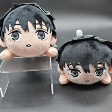 Load image into Gallery viewer, JJK0 Yuta Okkotsu Plushies
