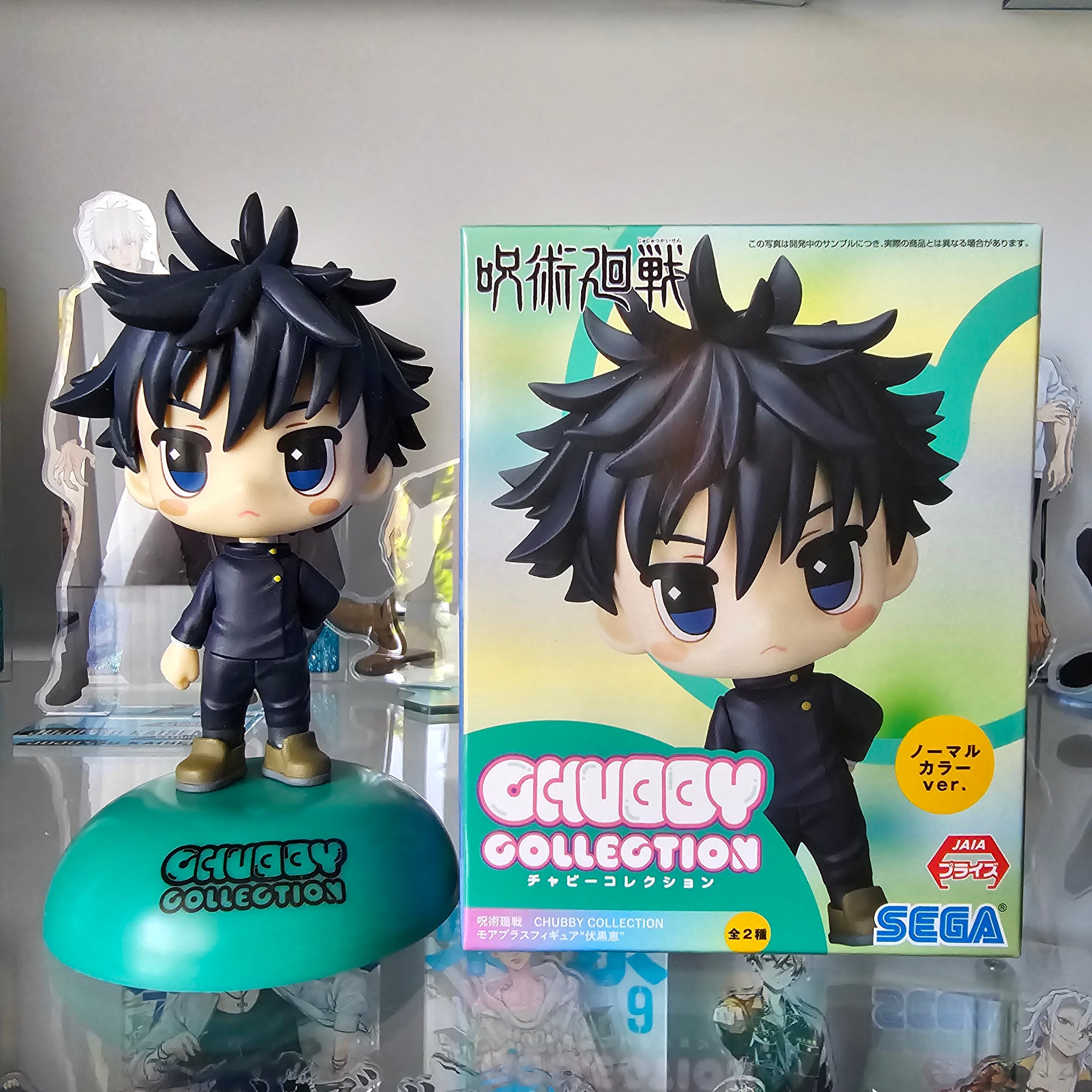 Chubby Megumi Mini Figs – MidoriMerch