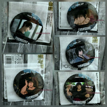 Load image into Gallery viewer, Toji Scene Badges
