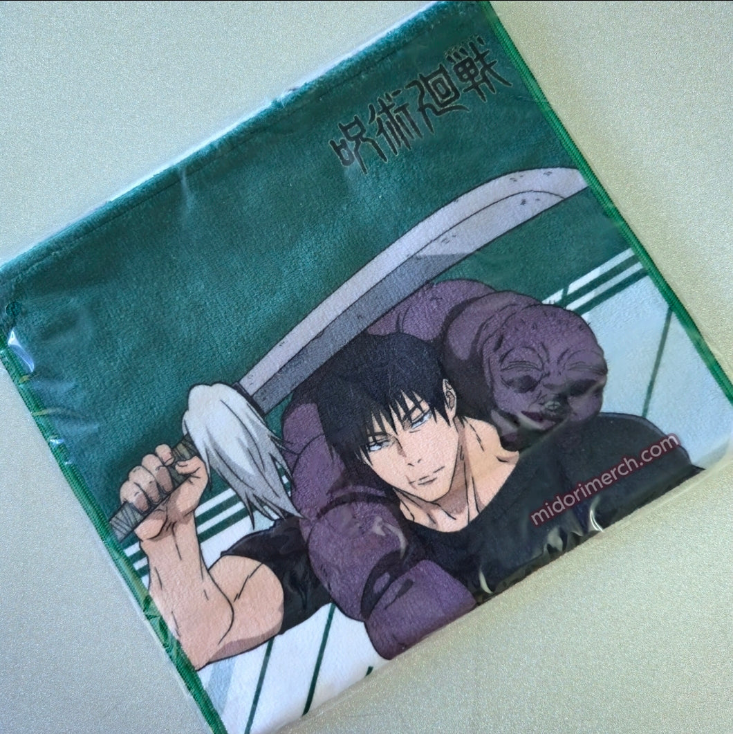 JJK Decorative Towels