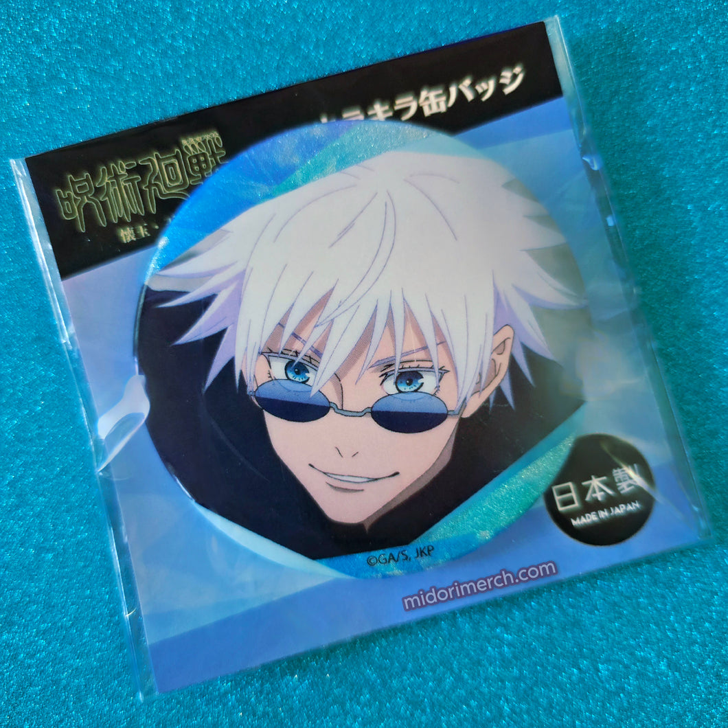 Hidden Inventory Gojo & Toji Glitter Background Badges