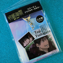 Load image into Gallery viewer, Hidden Inventory Gojo &amp; Toji Square Keychains
