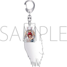 Load image into Gallery viewer, 30th Anniversary Fluffy Fox Tail &amp; Keychain Charm
