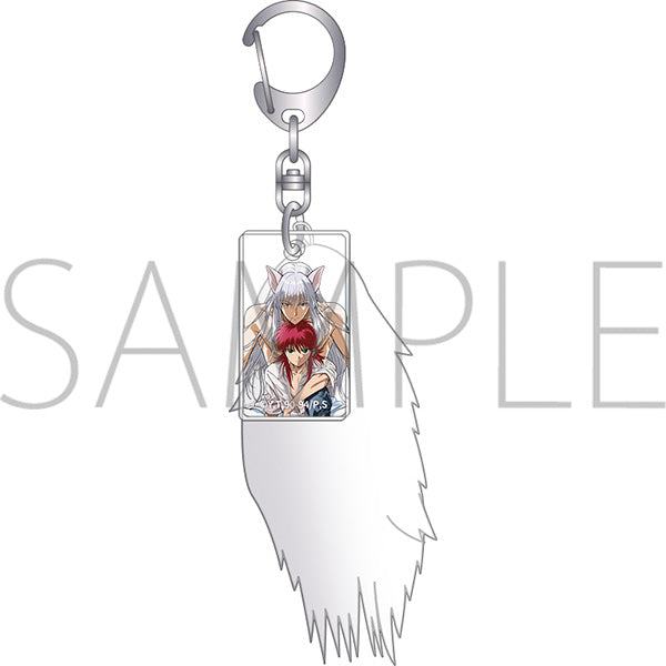 30th Anniversary Fluffy Fox Tail & Keychain Charm