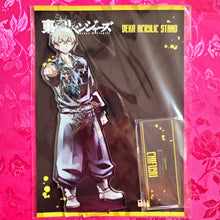 Load image into Gallery viewer, TR Pale Tone Black Acrylic Stand
