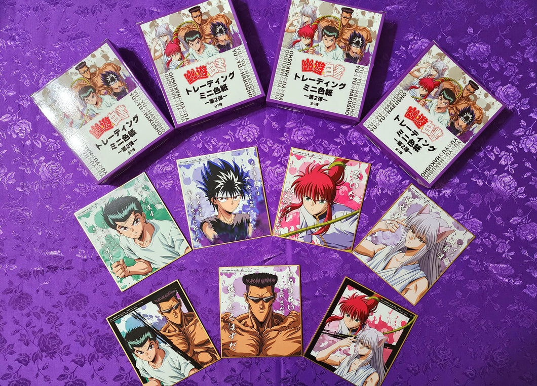 MSF Shikishi Box Set of 7