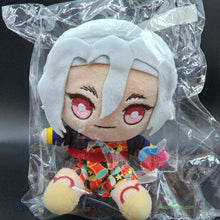 Load image into Gallery viewer, Festival Flashy Boy Plushies
